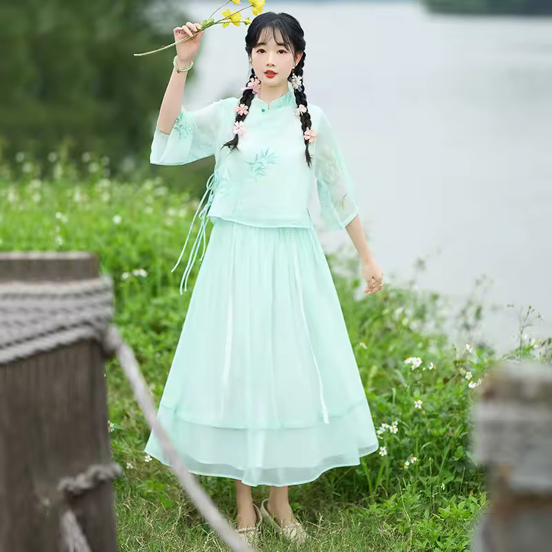 Aoqira